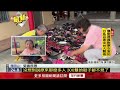 高雄大寮驚見偷鞋大盜　300多雙鞋遭竊里民傻眼無奈