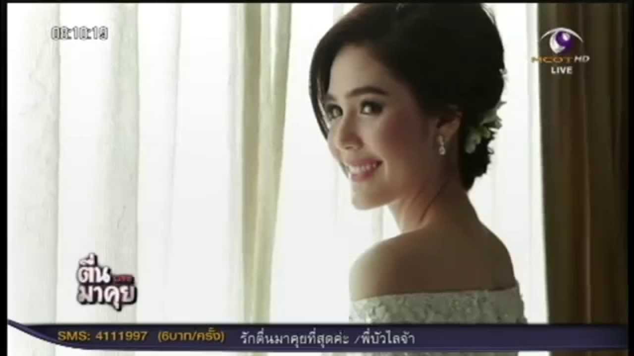 “พลอย เฌอมาลย์” โพสต์แจงเหตุ ไม่ไปงานหมั้น “ชมพู่ น๊อต”