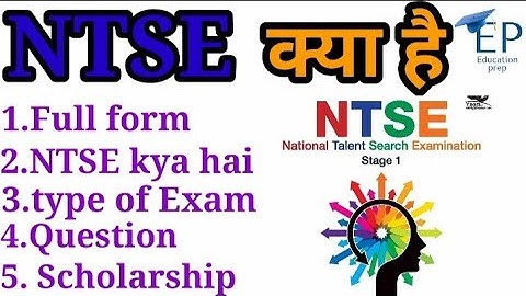 NTSE exam complete details in Hindi / What is NTSE exam / Exam pattern / Scholarship ||