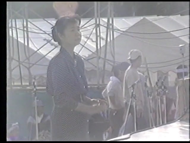 第17回読谷まつり　1991年11月3日　二日目ダイジェスト　受け継ごう、読谷（ふるさと）の心