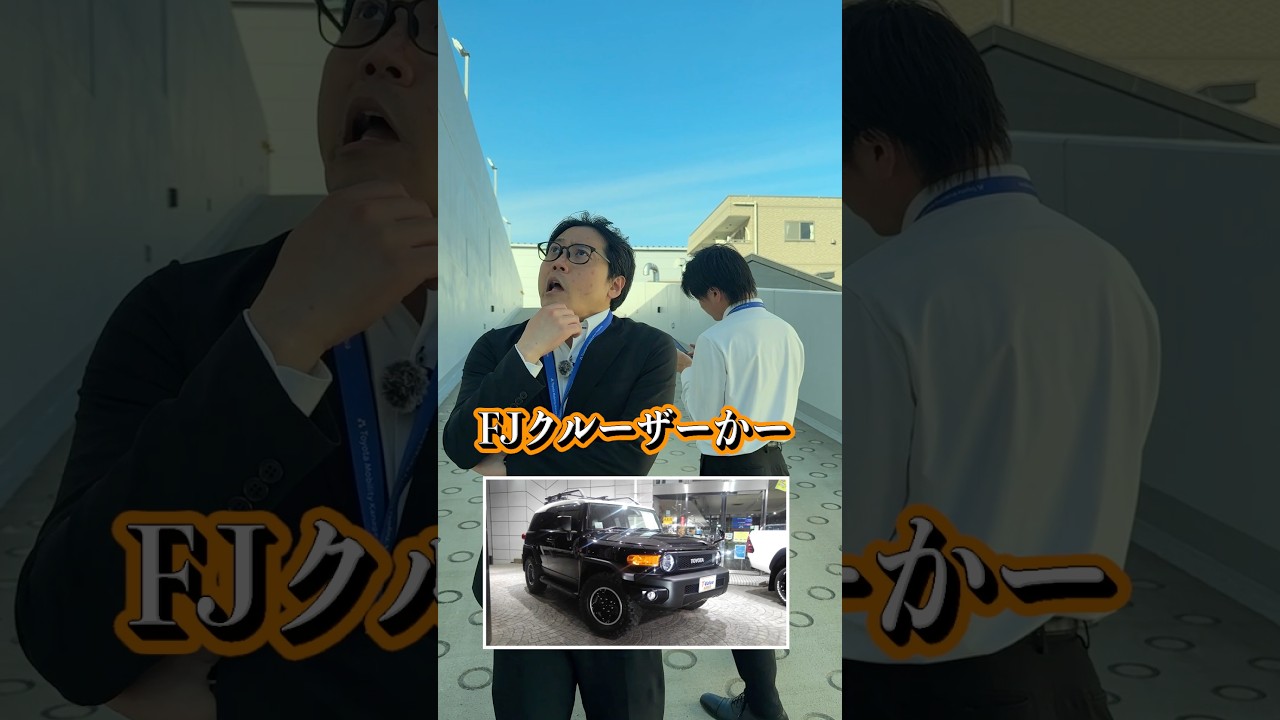 社会人1年目にお勧めの中古車はコレ#shorts