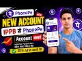 India Post Payment Bank Mobile Banking Registration !! IPPB Mobile Banking Login Kaise Kare IPPB App