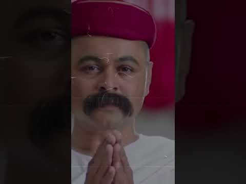 Video: Warum heißt Tilak Lokmanya?