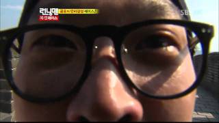 런닝맨 런닝걸 강지영(193회)_05