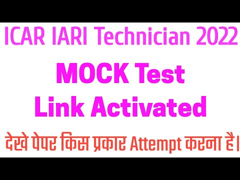 ICAR Mock Test Link Activated