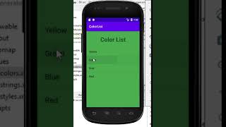 Ex1 ListView Color
