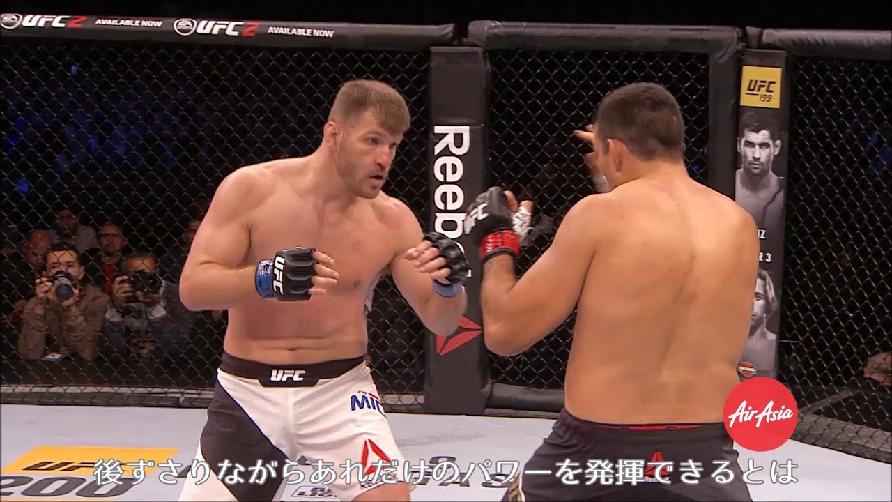 Ufc 今週のイチオシko スティペ ミオシッチ Vs ファブリシオ ヴェウドゥム Youtube