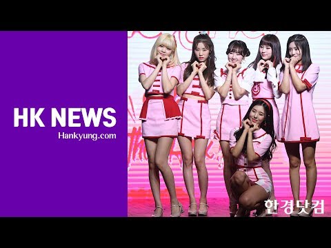 샤샤(SHA SHA), 새로운 멤버와 함께하는 '너와 나(YOU & ME)' 무대
