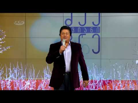 ლადო ათანელი - შეყვარებული ჯარისკაცი