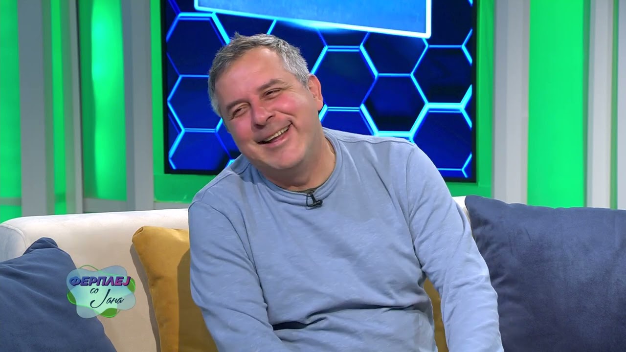 Фер плеј со Јана - Аеро клуб Скопје