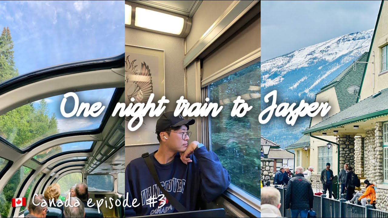 내향인 부부의 캐나다🇨🇦여행 Vlog | 캐나다 횡단열차 Via rail 타고 1박 2일 기차여행 episode 3 (슬리퍼 트레인, 재스퍼)