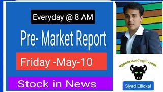 Pre Market News | Stock Market News Malayalam | Stock Market Kerala