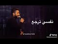 شوفو سامر المدني بيقول ايه علي تامر حسني مش هتصدق