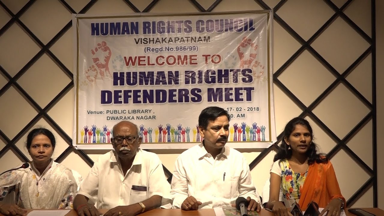 AMPM Live : Human Rights Council Press Meet - YouTube