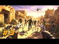 Rescue People From Zombie Dead Trigger 2 Gameplay 