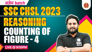 COUNTING OF FIGURES REASONING #4 | SSC CHSL REASONING CLASSES 2023 | CHSL REASONING BY SANDEEP SIR