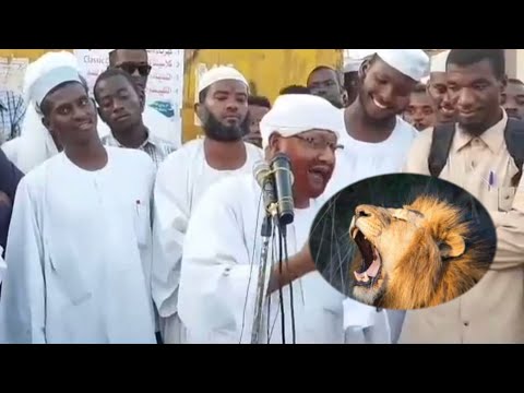 حجاب الأسد الشيخ محمد مصطفى عبد القادر 