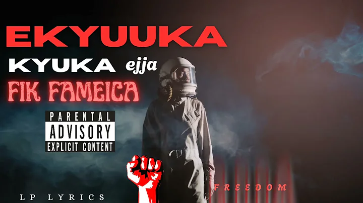 EKYUUKA KYUKA EJJA _ FIK FAMEICA Dropping soon ( Lyrics Video )#fikfameica 
