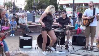 Этот блюз! Он такой - ПОТРЯСАЮЩИЙ!!! КЛАСС! Buskers! Street! Musik! Song!