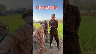 #模仿电影片段#纯属娱乐开心就好 520夫妻