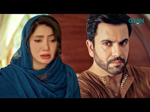Mehke Nahi Jaungi Mein !! Wahaj Ali | Mahira Khan | Mitti De Baway | Green TV