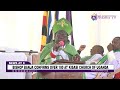 Bishop Banja Condemns Mob Justice, Confirms Over 100 At Kisasi Church Of Uganda
