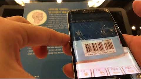 Barcode reading with Vuforia