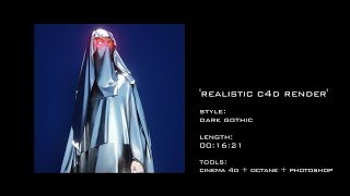 REALISTIC ALBUM COVER ARTWORK CINEMA 4D OCTANE RENDER TUTORIAL REALISTIC ALBUM COVER ARTWORK CINEMA 4D OCTANE RENDER TUTORIAL