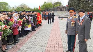 Приднестровье празднует День Великой Победы