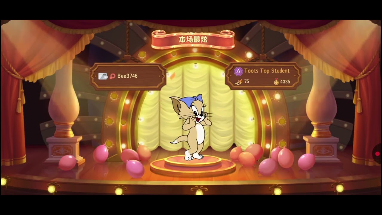 Tom and Jerry: Chase| Random classic games