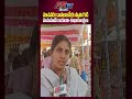 మాచవరం అంజనేయ స్వామి గుడి... హనుమాన్ జయంతి శుభాకాంక్షలు