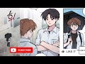 School boy's love story in hindi explain part 5 || store of the bl series||@storeoftheBLseries-q7q