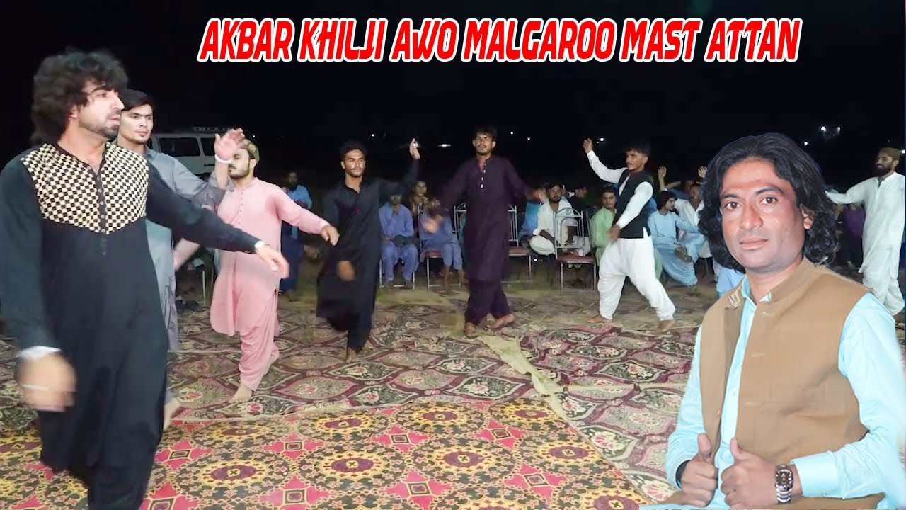 Khan Muhammad Minawal | Akbar Khilji Awo Malgaroo Mast Attan | Pashto Mast Attan Songs