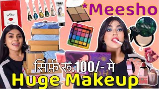 मैंने ख़रीदा Meesho से बहुत सस्ता और अच्छा मेकअप सिर्फ़ Rs.110/- में ||Get your Makeup kit in budget