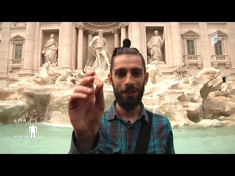 დაჩის რუბრიკა - სიყვარულით რომიდან - ვუდი ალენის კვალდაკვალ