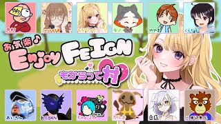 2025.01.30　＃もからって船　お気楽Feign