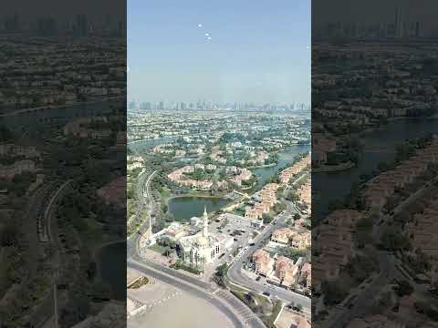 Nice View of the Jumeirah Park from UPTOWN DUBAI
