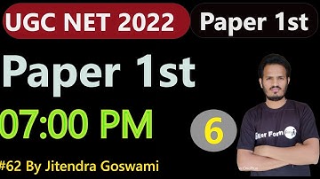 07:00 PM #62  UGC NET 2022 | Unit 9 People Development and Environment UGC NET Paper 1st | NET 2022