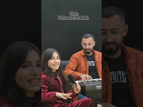 لا تحكيني بهداوة إيلاف و المايسترو محمد الشيخ