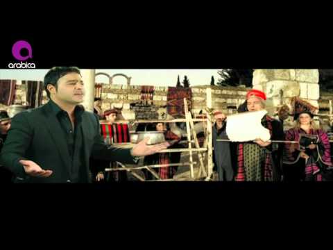 عاصي الحلاني يارب سترك     