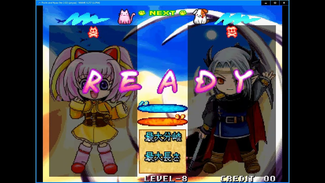 にゃち にゃー（ニャー）の「にゃー / にゃーのれざーうぉっち / 時計