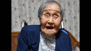 Play video: NEW photos of Shigeko Kagawa! Oldest living woman in Japan!