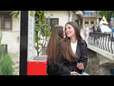 Novi Pazar dobio pametnu klupu