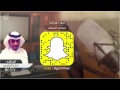 استلموا الطرب شيلة ال هندي اداء بندر اليامي كلمات محمد جمشان طررررب Mp3 