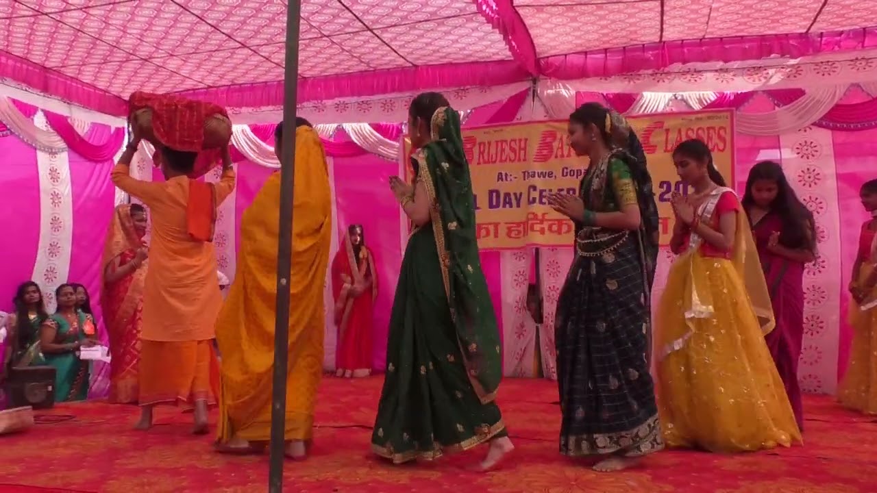 EHE JANAMLI SITA MAIYA (BIHAR CULTURE) BY STUDENTS  BRIJESH BATCH CLASSES  THAWE  GOPALGANJ, BIHAR