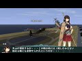 艦これil-2 百五十三隻目 カスガダマ沖海戦 6マス目 高画質版