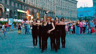 Dance Flashmob -9- Michael Jackson - Birthday Tribute 2017