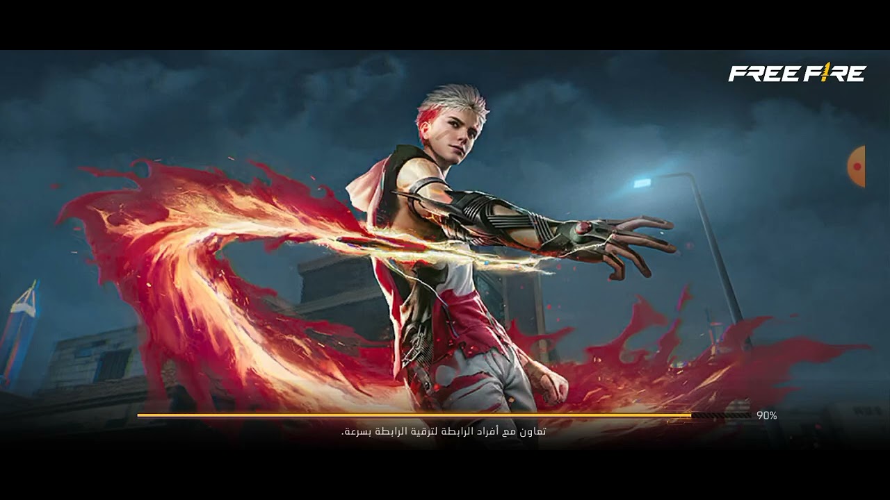 كيفيت استرجاع حساب فري فاير?,