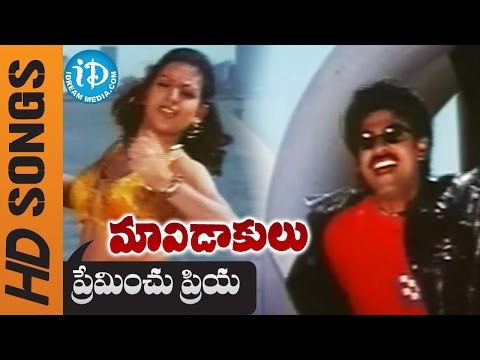 preminchu-priya-video-song---maavidakulu-movie-||-poonam-||-jagapati-babu-||-rachana-||-koti