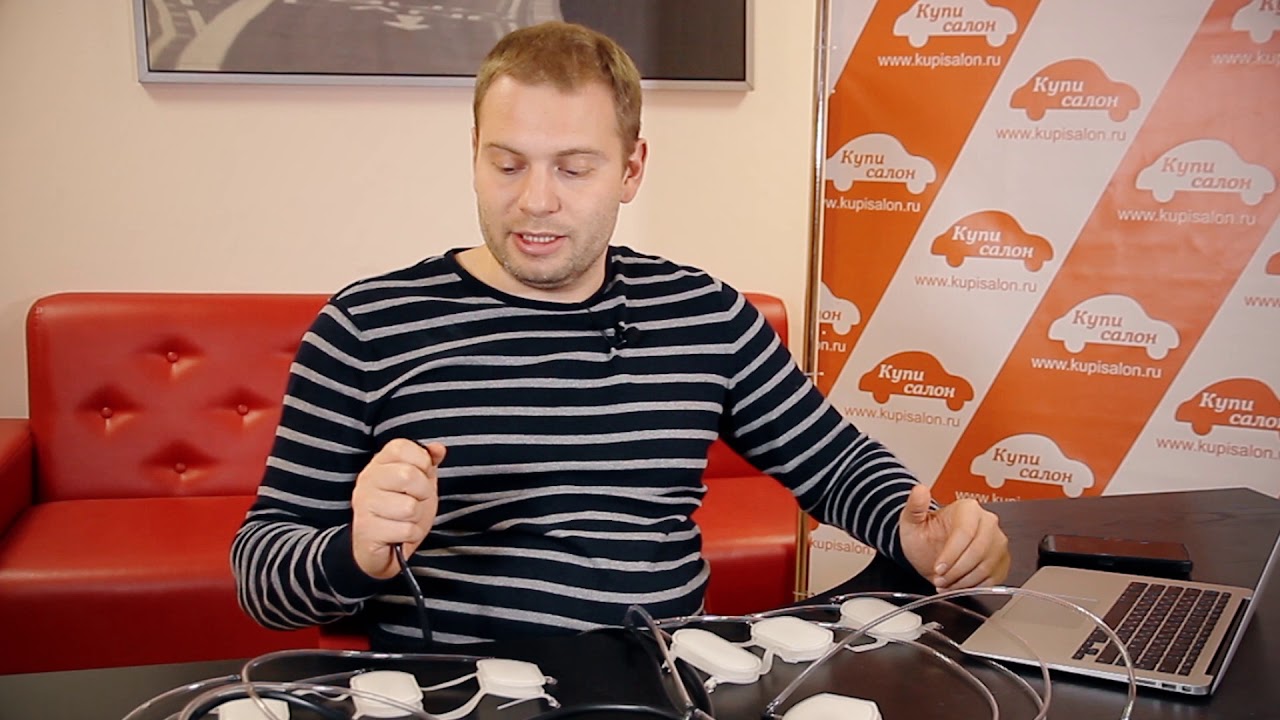 Массаж в авто